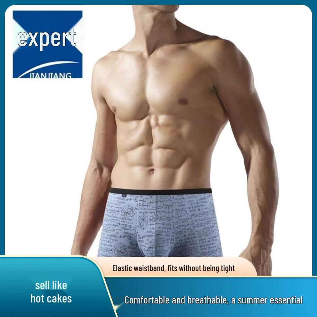 2-Pack Men's 100% Cotton Boxer Briefs: Washable, Durable, Mid-Rise, Comfortable, Breathable, Skin-Friendly, Moisture-Wicking.