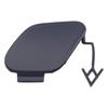 Car Front Tow Hook Cover T4A13477LM - Plastic, As Shown, 1 Piece, Suitable for Road Use