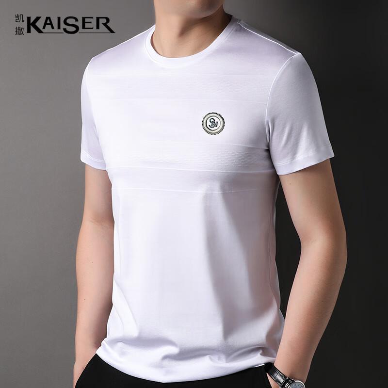 Kaiser Men's Linen Blend Round Neck T-Shirt KS7200