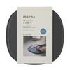 Marna Non-Slip Cutting Board S (Elastomer/Scratch Resistant) Dishwasher Safe Cutting Board, Small Cutting Board, Dark Gray K807DGY Marna Basics