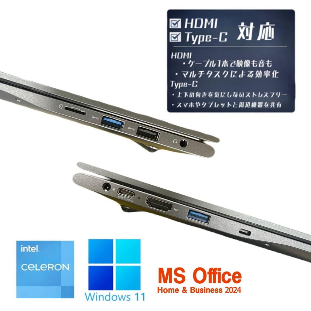 Office WAJUN Business Notebook PC Full HD Celeron 5205U Win11 Pro Webcam Touch Panel WIFI Bluetooth HDMI 8GB 256GB SSD [MS H&B 2024] Pro-X14S [Gray]