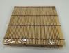 Tsukasaki bamboo blind coasters (5 pieces) 24-777