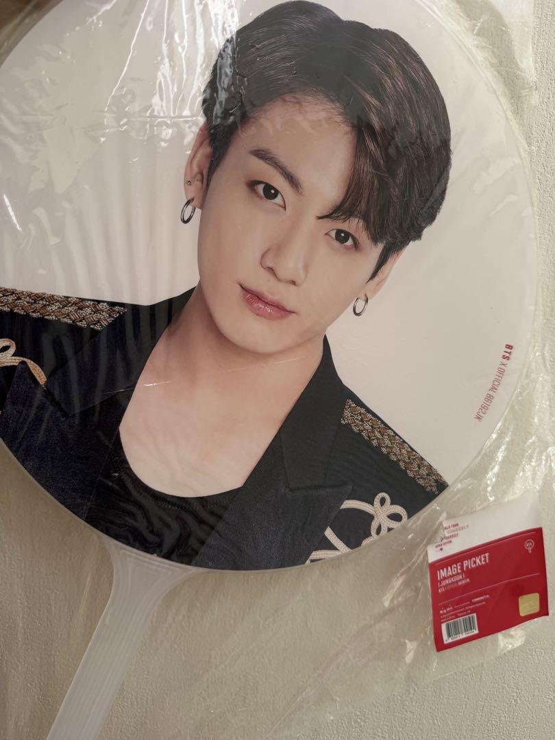 

[USED] BTS Jung Kook Official Fan
