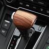 Car Gear Lever Head Cover Shift Knob ABS Carbon Fiber Trim for Honda crv CR-V 2017 2018     Accesories Auto