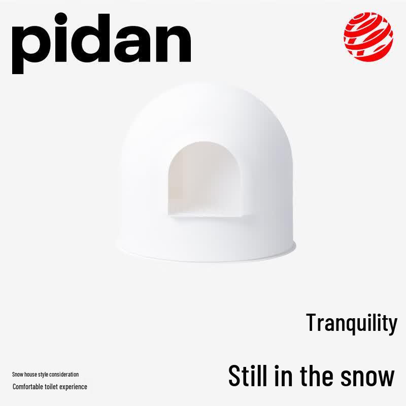 pidan Snow House Semi-Enclosed Cat Litter Box