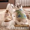 Thickened Warm Lamb Fleece Pet Clothes For Cats And Dogs