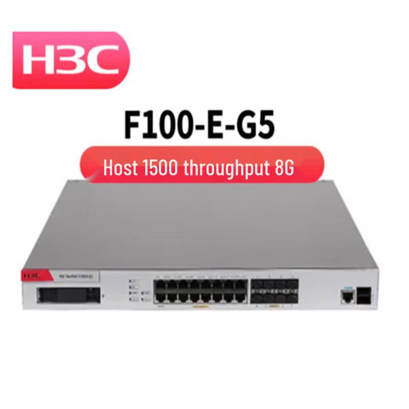 

H3C F100-E-G5 Multi-Service Gigabit Enterprise Firewall