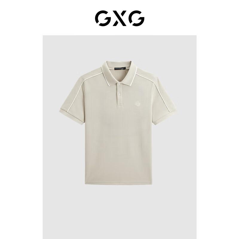 GXG Men s Contrast Embroidered Polo Shirt XL