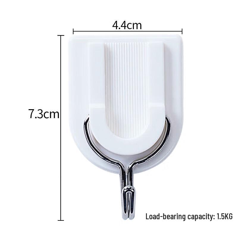 Chahua No-Drill Strong Adhesive Wall Hooks (2-Pack)