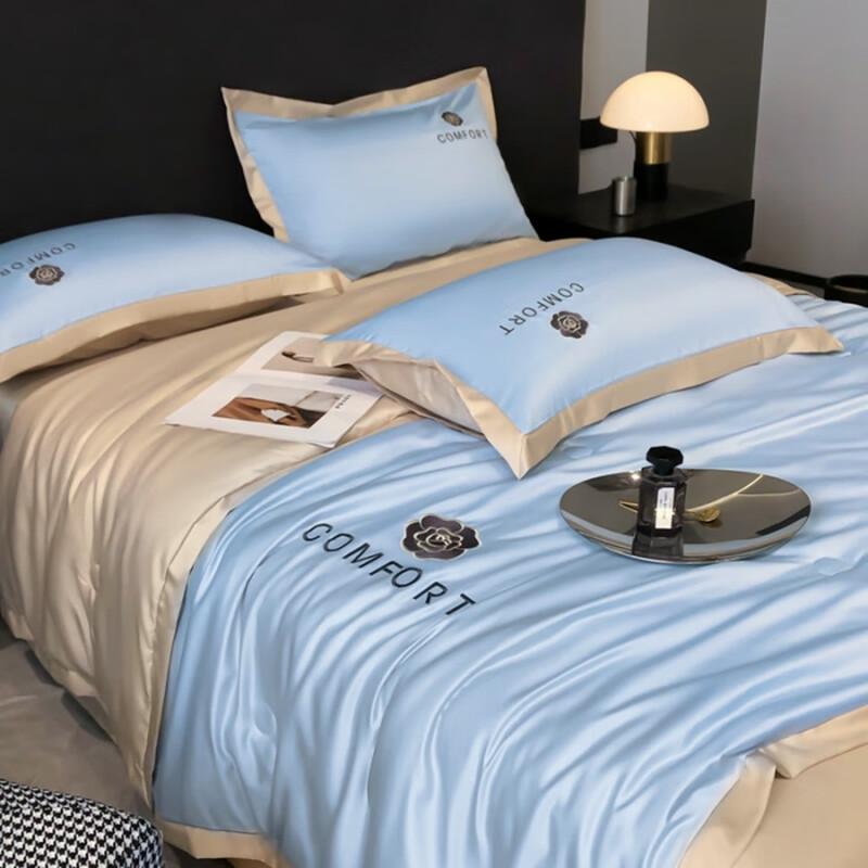 Luxury Washed Ice Silk Cooling Quilt