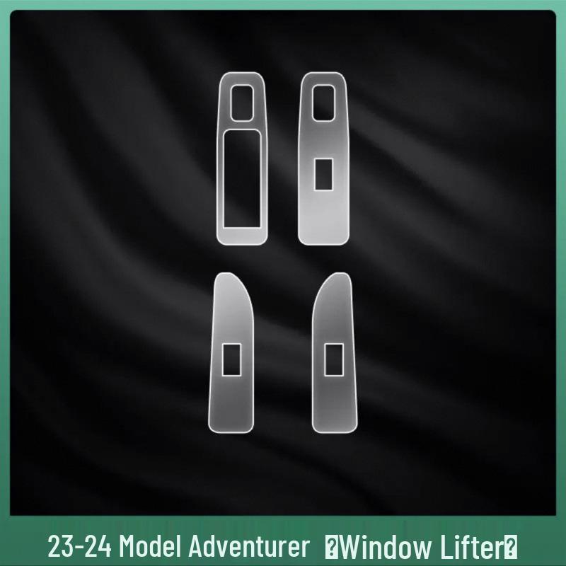 Lincoln Adventurer Navigation Screen Protector & Interior Trim Film - TPU