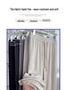 Petite Women's High-Waisted Apricot Knitted Pants - Wide-Leg, Drapey, Soft, Spring/Autumn, Fits 150cm.
