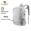 Camel Outdoor Wanderrucksack