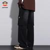 Paul Frank Men's American Workwear Loose Straight-Leg Jeans