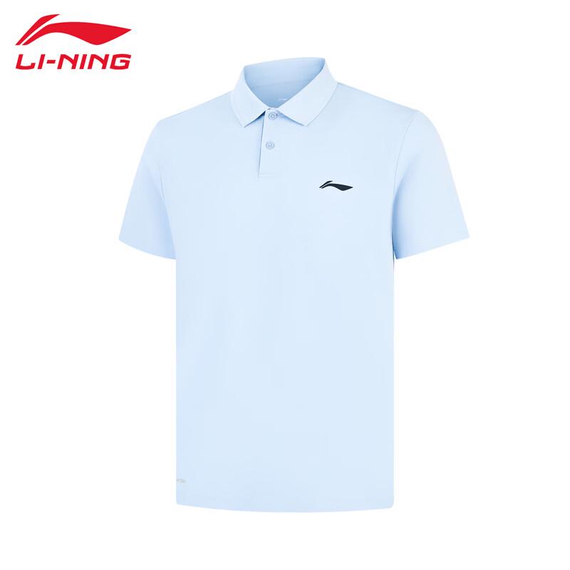 LI-NING 2026 Men s Business Casual Short-Sleeve Polo Shirt XL
