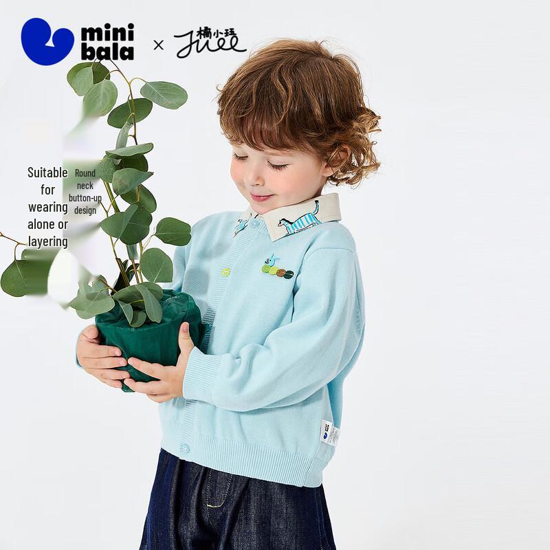 Minibala Artist Collaboration Kids' Cotton Cardigan Sweater