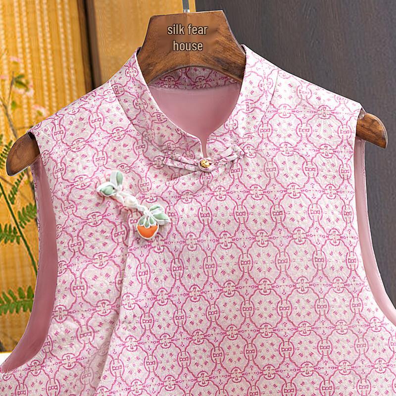 Women's Elegant New Chinese Style Pankou Vest