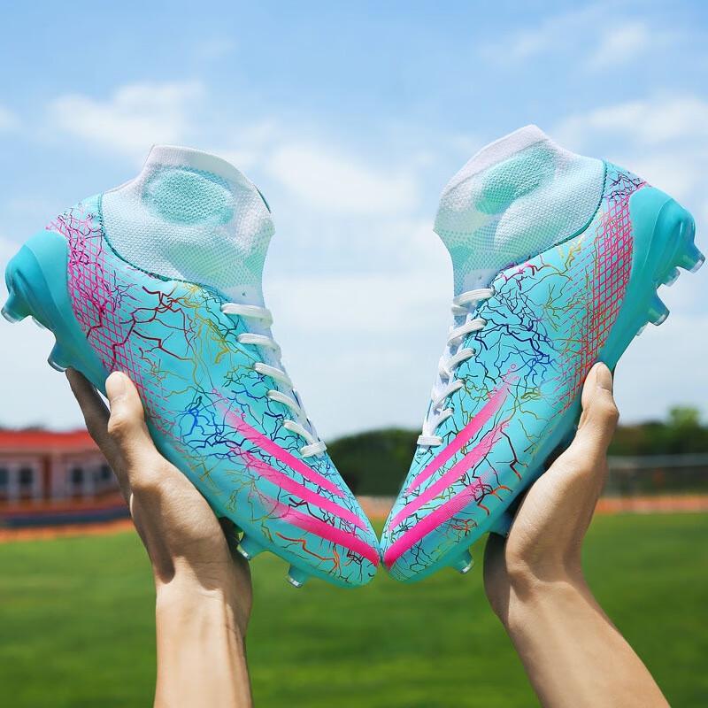 Li Shen Adult AG TF Training Soccer Cleats 32-46