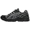 Scarpe da Ginnastica da Uomo Gel-Stratus MC 'Grigio Grafite Argento'