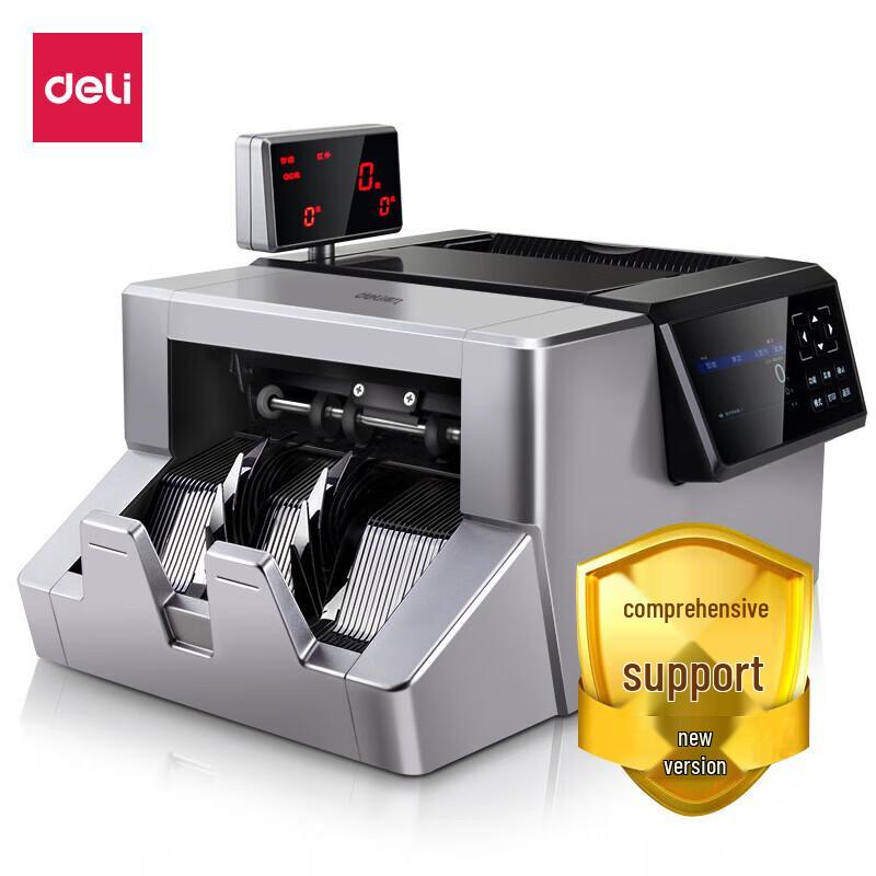 Deli 2126 Portable Multifunctional Banknote Counter