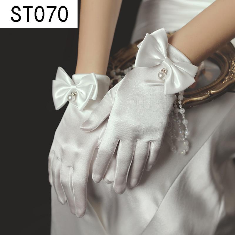 Lace Pearl Satin Bridal Gloves - Short Wedding Photo Accessory