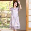 Stilvolles Qipao-Kleid für Frauen mittleren und höheren Alters, Sommer 2026 - Neuer chinesischer Stil Rock
