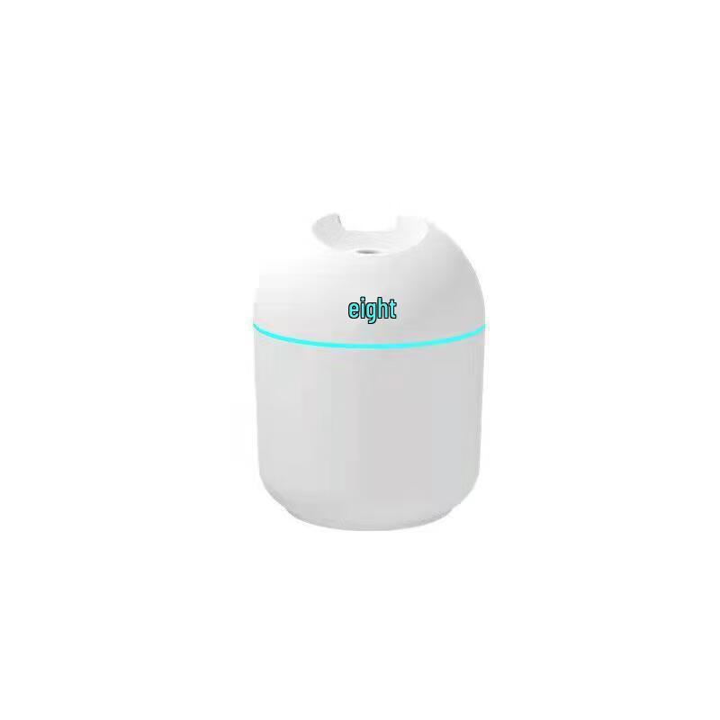 Silent Mini USB Desktop Humidifier