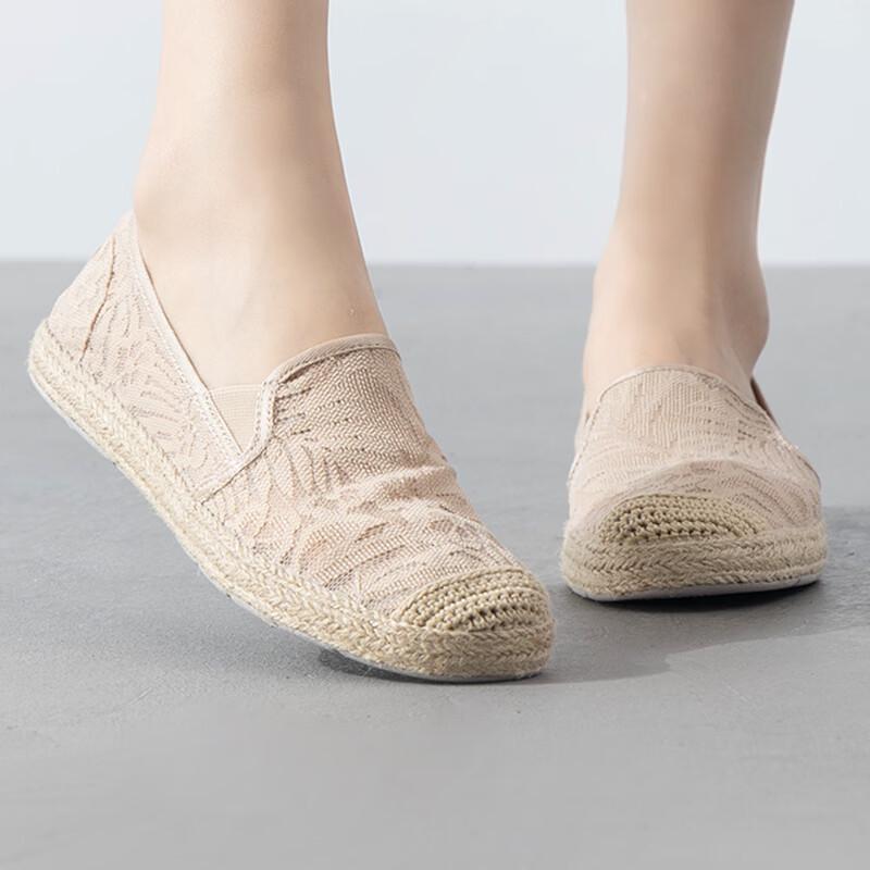 Skechers Women s Summer Lifestyle Shoes US 7.5