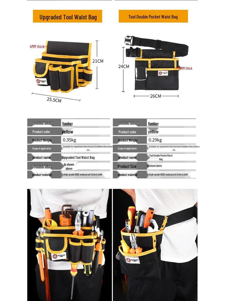 Canvas Multifunction Electrician Waist Tool Bag with Oxford Cloth