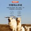 [100% Fine spun Cashmere] Autumn and Winter Warm Half High Collar Business Leisure Solid Color Men's Cashmere Sweater