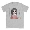 Ayumu Kasuga Osaka Unisexs T Shirts  Hipster Tees Short Sleeve Crew Neck TShirt 100 Cotton Plus Size Clothes