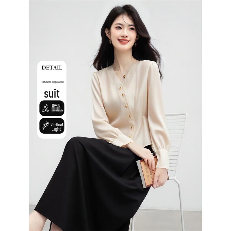 

French Style Skirt & Top Set XL