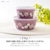 Minoru Pottery [PLANTAREE - Camellia] 130-Pack Bowl, Purple