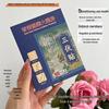 Zong Yi Tang Far-Infrared Rotator Cuff Pain Relief Patches - 30 Patches for Shoulder and Muscle Soreness