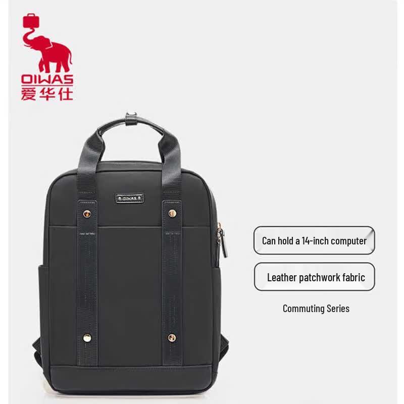 OIWAS Women s Fashion 14-inch Laptop Backpack OCB1027