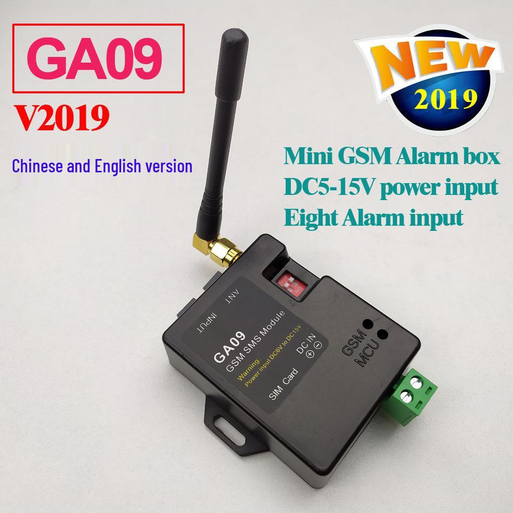 GA09 GSM SMS/Call Remote 8-Way Input Mini Alarm