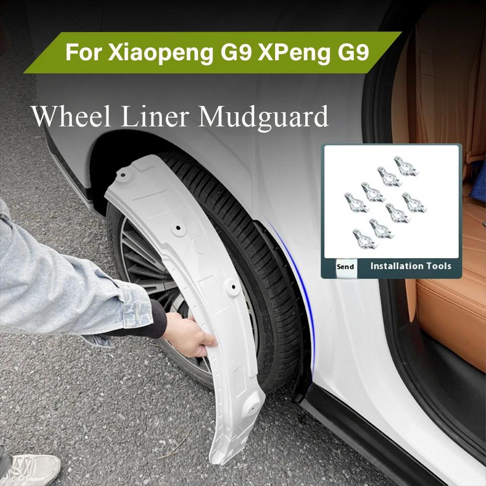Pentru Xiaopeng G9 Xpeng G9 2022~2024 Apărătoare de noroi Specială pentru roată Auto Pentru a Bloca Noroiul și Nisipul Fără Modificare prin Găurire