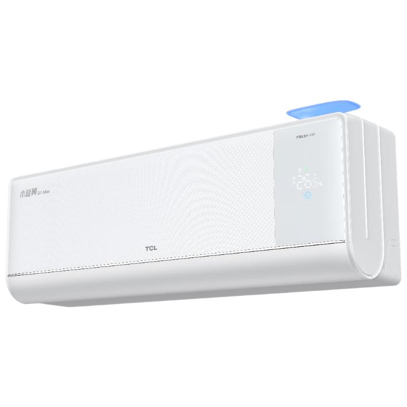 TCL Xiaolanyi Series 1.5 HP Inverter Wall-mounted Air Conditioner