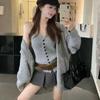Korean-Style Knit Cardigan & Halter Strap Vest Set for Autumn/Winter