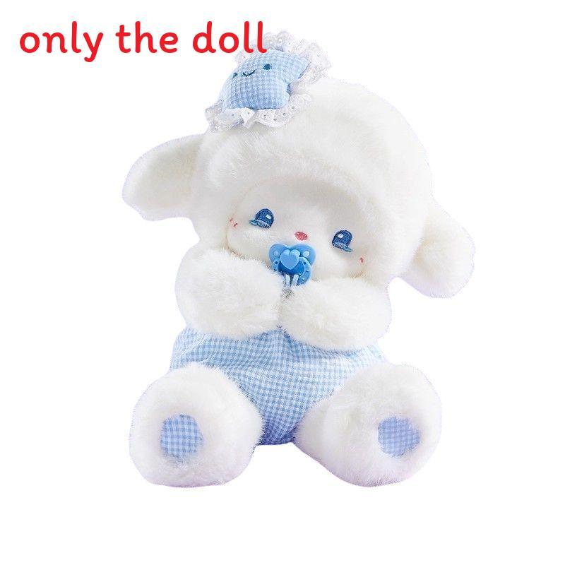 

Игрушки Милые Шерстяные С Дизайном Клетчатых Штанов И Декором-Соской Для Сна Детей Nipple,55cm