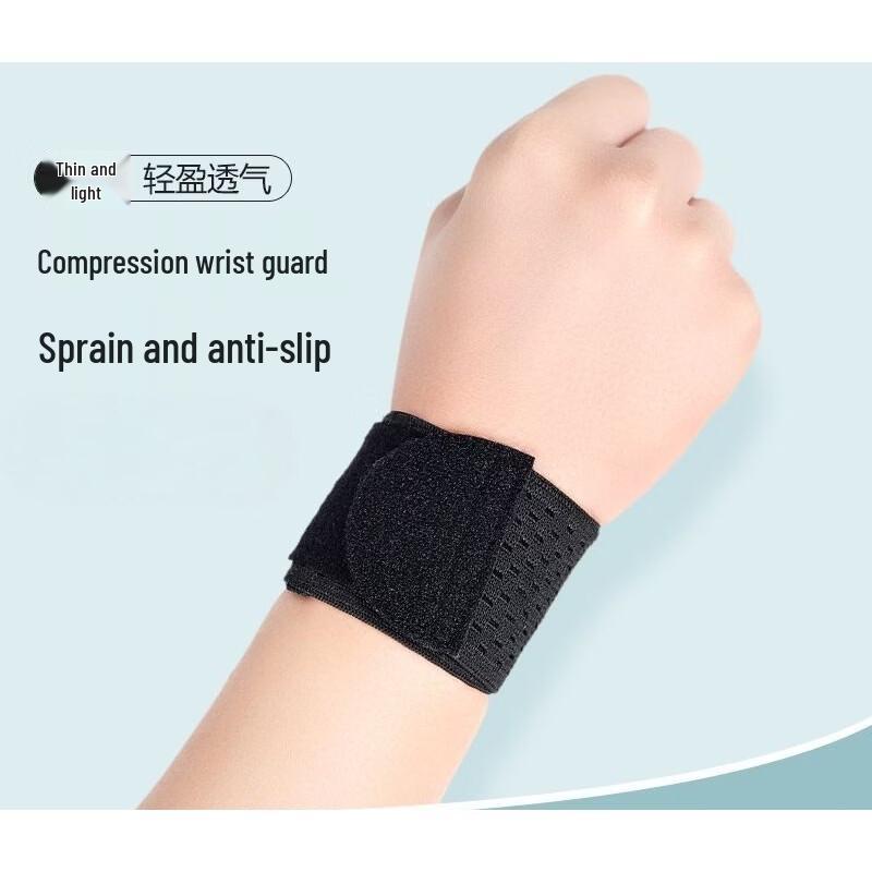 TULX Sports Wrist Support Brace чёрный