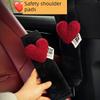 Trendy Car Seatbelt Shoulder Pad with Heart Decoration, High-End Protective Cover for Children, Anti-Chafing for Women