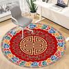 1pc Dragon Clouds "Lucky Symbol" Office Round Area Rug, Indoor Mat Suitable For Office, Under Office Chairs Bedroom Living Room Home Décor