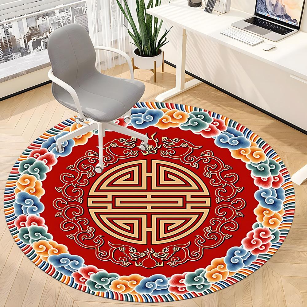 1pc Dragon Clouds "Lucky Symbol" Office Round Area Rug, Indoor Mat Suitable For Office, Under Office Chairs Bedroom Living Room Home Décor