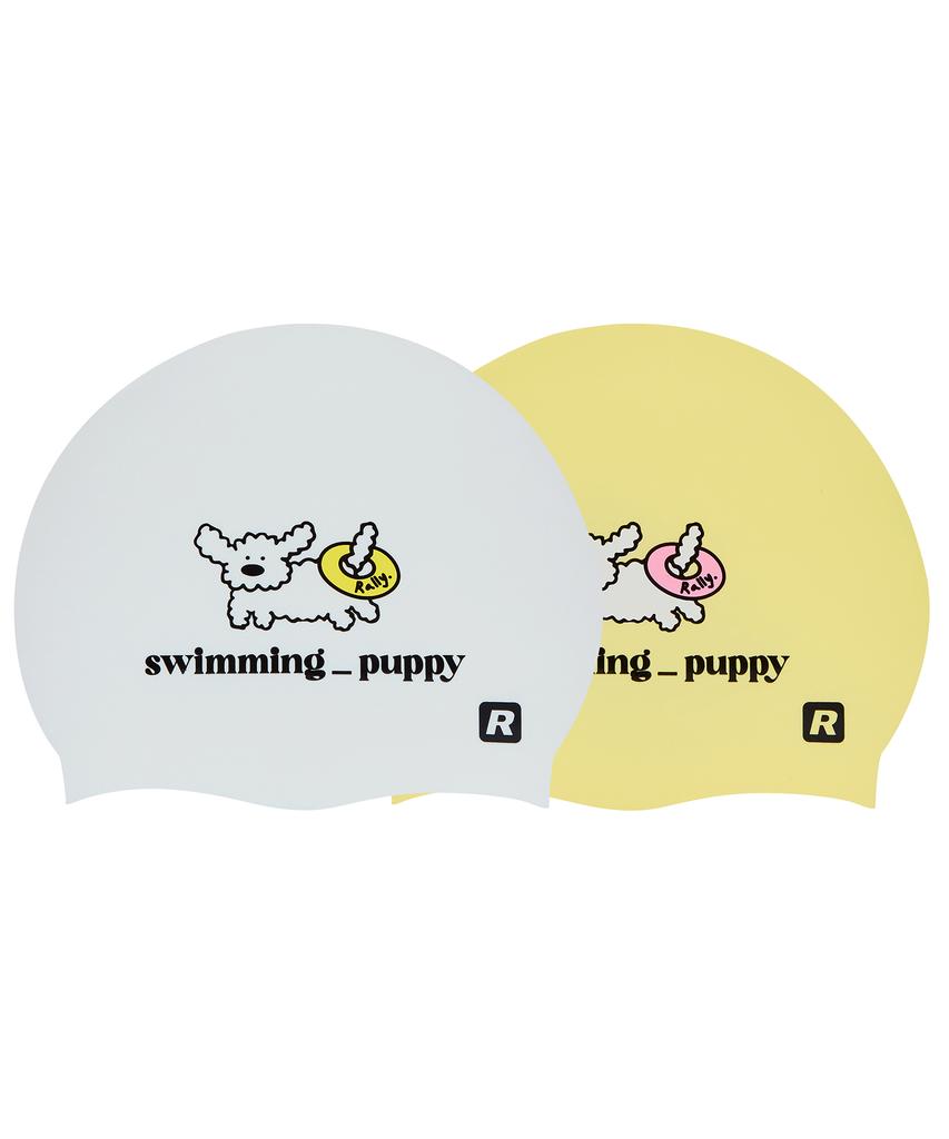Laelliseupocheu [Oruc804 Wht] Bichon Silicone Swim Cap White