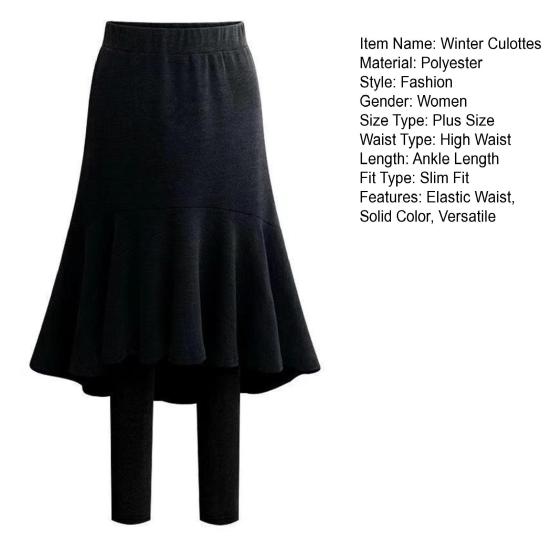 Winter Culottes Elastic High Waist Solid Color Versatile Skirt Leggings Combo Solid Color Thickened Warm Skirt Leggings
