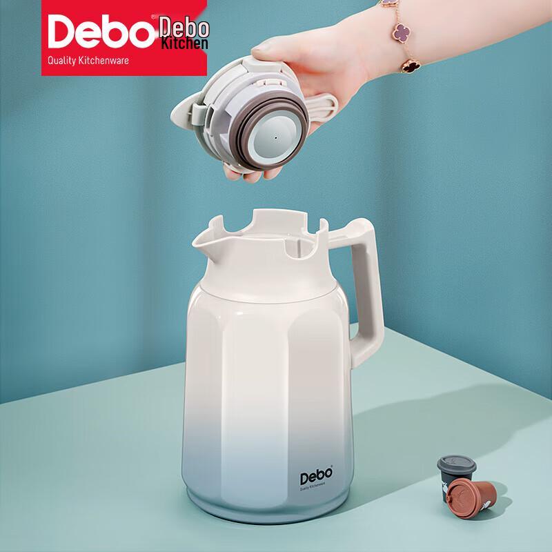 Debo Helena Octagonal Insulated Pot 1600ml