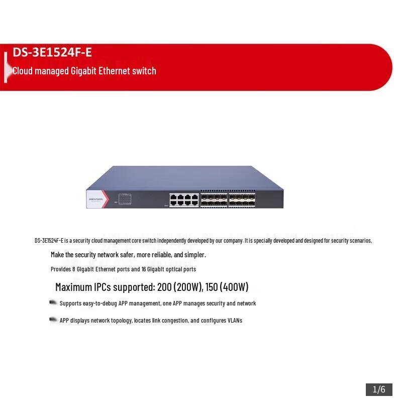 HIKVISION 24-Port 100Mbps Unmanaged PoE Switch
