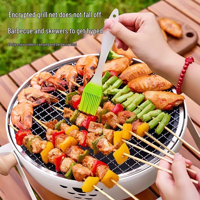 ShangKaoJia Moonlit Charcoal Grill