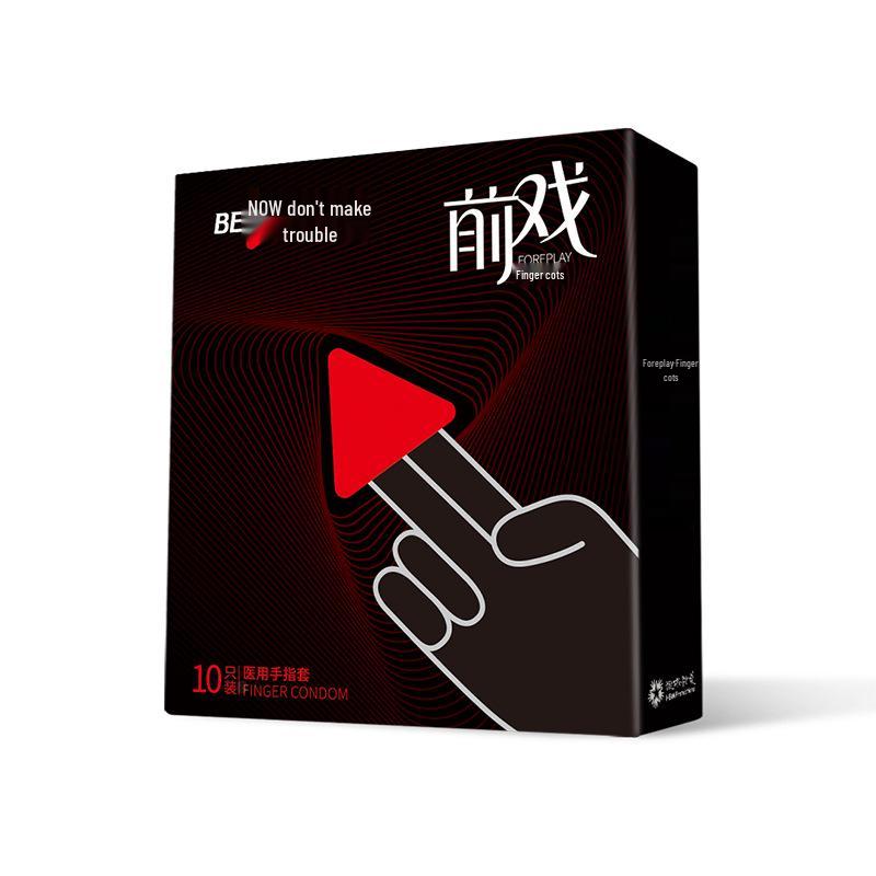 Beilile Ultra-Thin Large Size Lubricated Condoms - Wolf Tooth & Mushroom Design for Family Planning